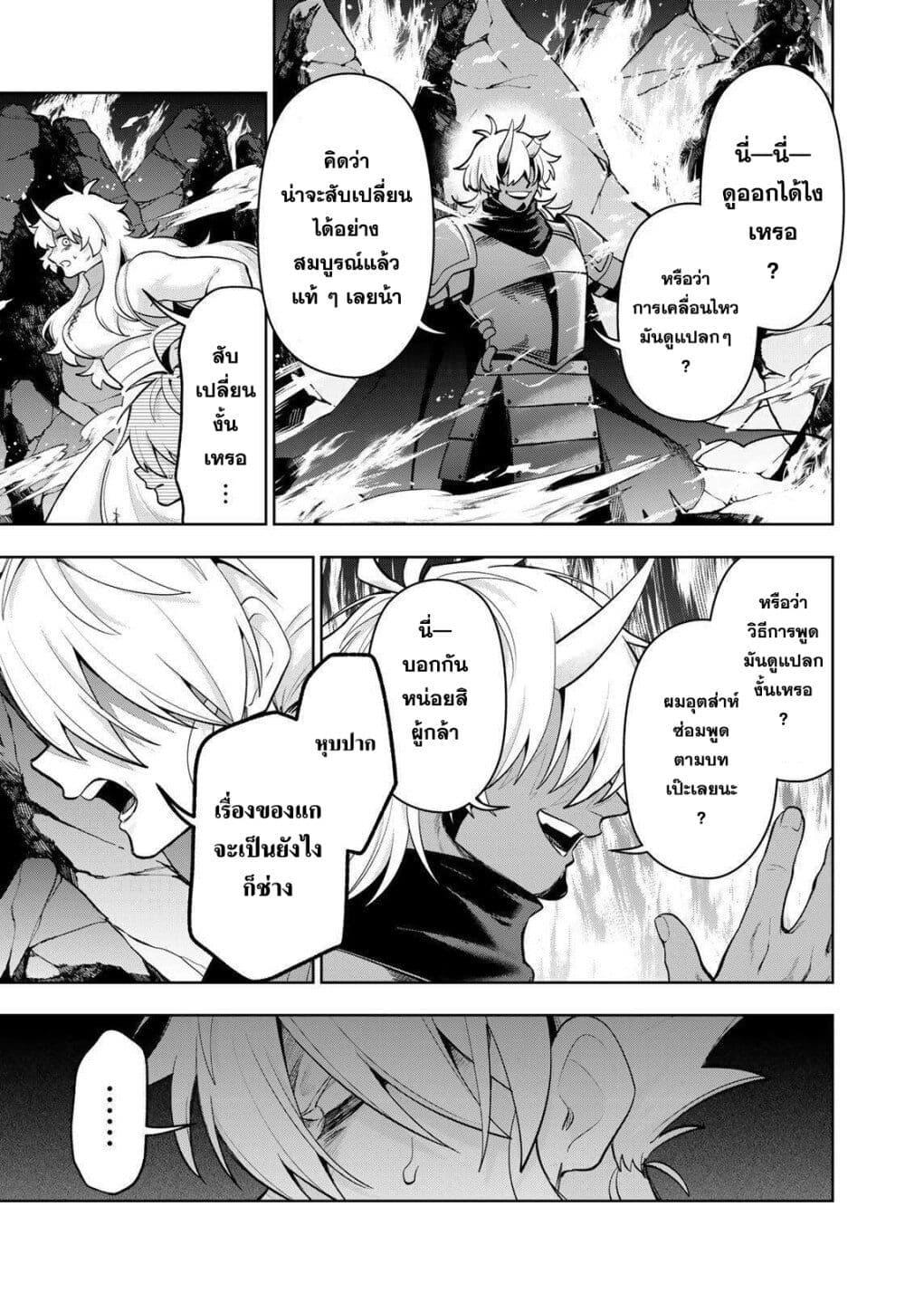 Manga-lc-com อ่านมังงะ อ่านการ์ตูน ออนไลน์ ฟรี Robrave ตอนที่ 1 2 3 4 5 6 7 8 9 10 11 12 13 14 ฟรี ไม่มีโฆษณา Manga-lc - อ่าน มังงะ อ่าน การ์ตูน ออนไลน์ อ่านมังงะ ฟรี