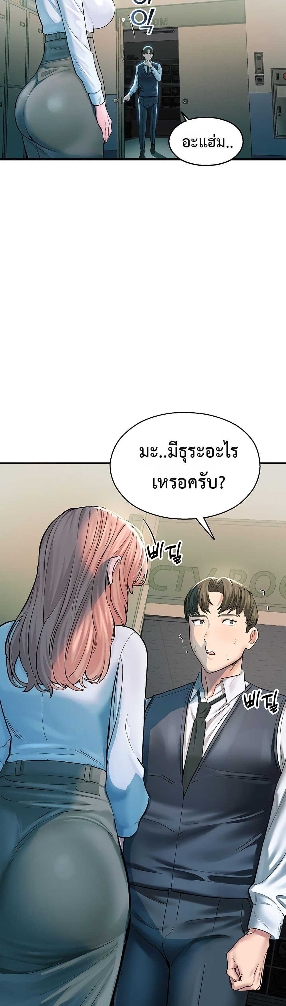 Doujin-Lc- อ่าน โดจิน มังฮวา เกาหลี ญี่ปุ่น จีน แปลไทย CCTV ตอนที่ 1 2 3 4 5 6 7 8 9 10 11 12 13 14 ฟรี ไม่มีโฆษณา อ่าน โดจิน Manhwa เกาหลี ญี่ปุ่น จีน เรามีครบ คัดมาให้เน้นๆ โดจิน 18+ รับประกันความฟินโดย  Doujin Lc