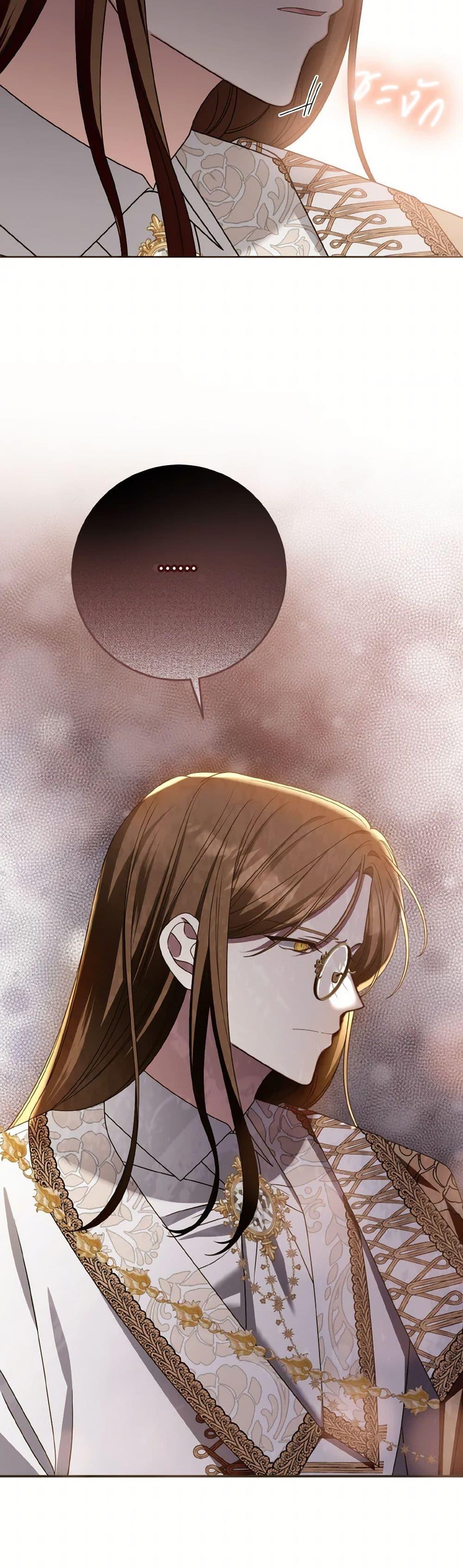 Manga-lc-com อ่านมังงะ อ่านการ์ตูน ออนไลน์ ฟรี I Met the Male Lead in Prison ตอนที่ 1 2 3 4 5 6 7 8 9 10 11 12 13 14 ฟรี ไม่มีโฆษณา Manga-lc - อ่าน มังงะ อ่าน การ์ตูน ออนไลน์ อ่านมังงะ ฟรี