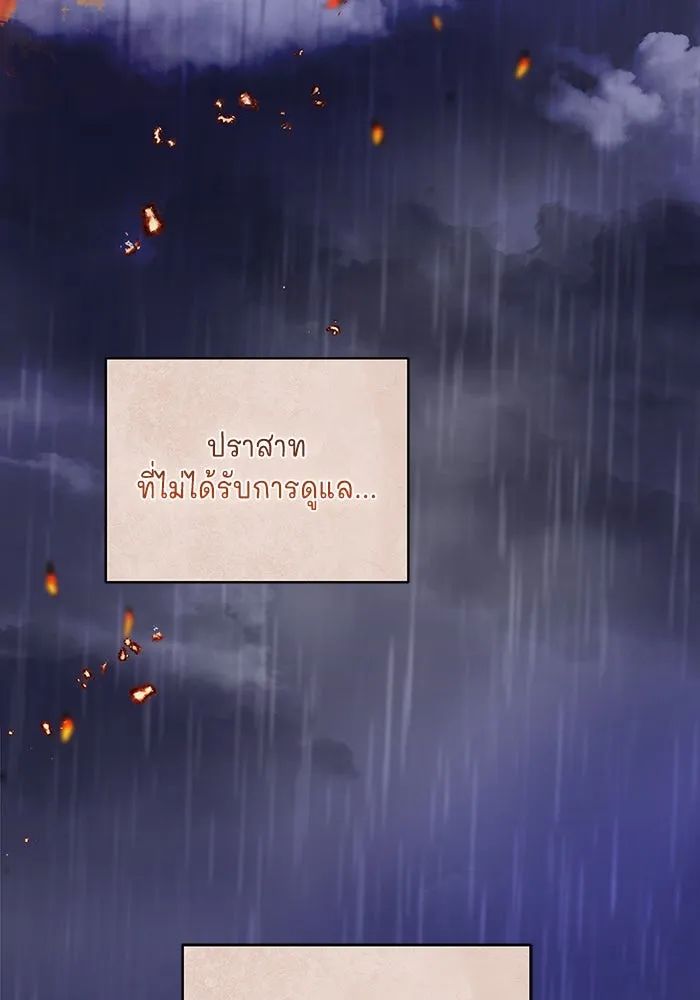 ขอวิธีส่งสามีลงนรก ตอนที่ 8 รูปที่ 56