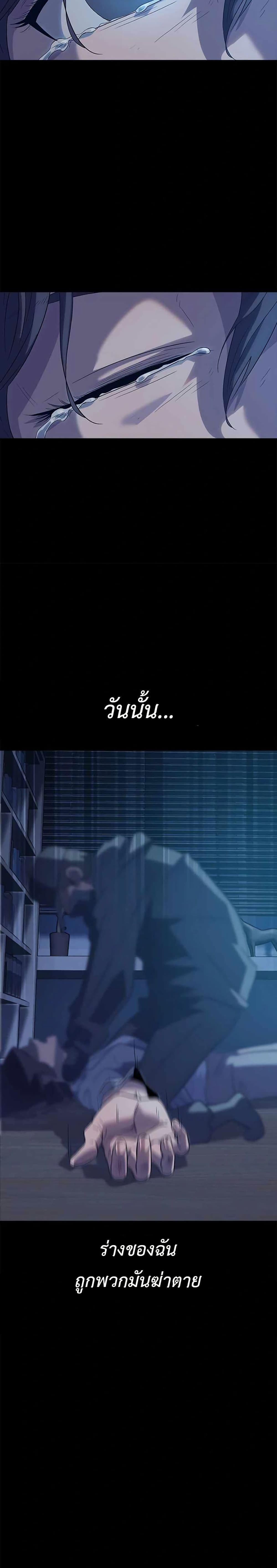 Manga-lc-com อ่านมังงะ อ่านการ์ตูน ออนไลน์ ฟรี The Gaming Expert ตอนที่ 1 2 3 4 5 6 7 8 9 10 11 12 13 14 ฟรี ไม่มีโฆษณา Manga-lc - อ่าน มังงะ อ่าน การ์ตูน ออนไลน์ อ่านมังงะ ฟรี