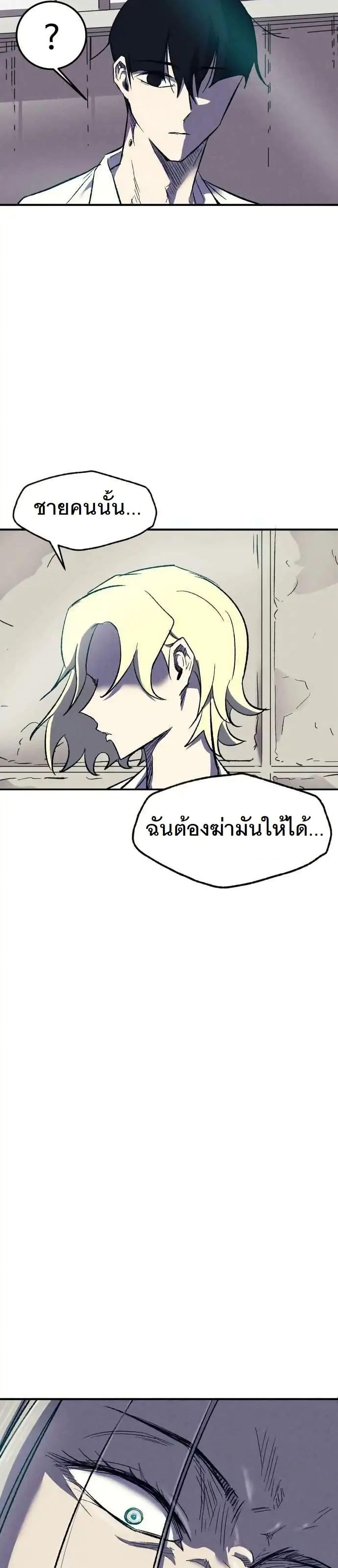 Manga-lc-com อ่านมังงะ อ่านการ์ตูน ออนไลน์ ฟรี INSECTOR ตอนที่ 1 2 3 4 5 6 7 8 9 10 11 12 13 14 ฟรี ไม่มีโฆษณา Manga-lc - อ่าน มังงะ อ่าน การ์ตูน ออนไลน์ อ่านมังงะ ฟรี