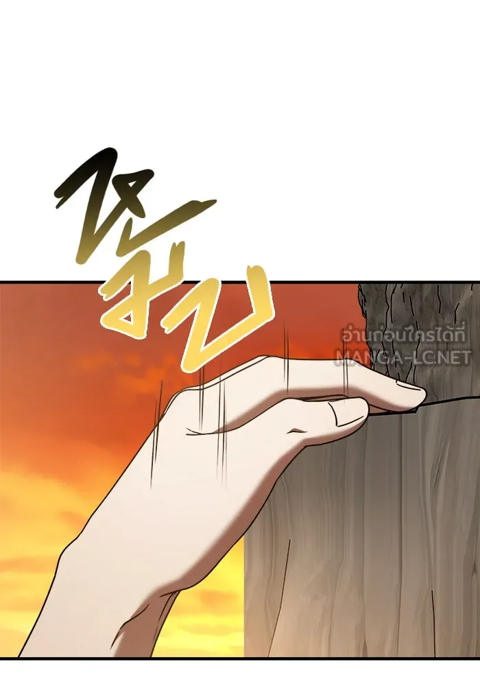 วายร้ายก็อยากมีรัก ตอนที่ 26 รูปที่ 60