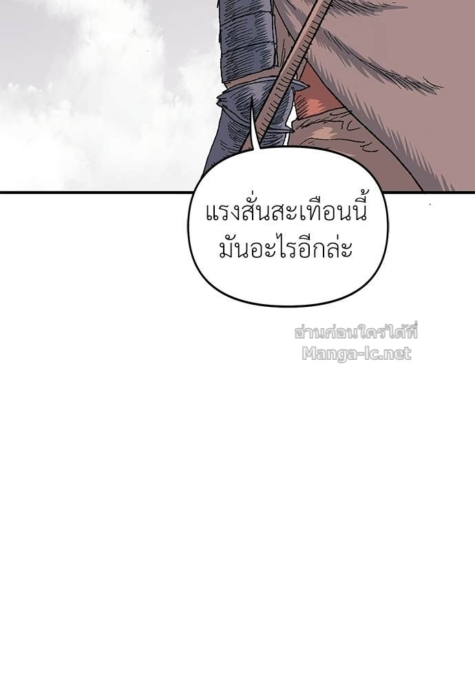 Doujin-Lc- อ่าน โดจิน มังฮวา เกาหลี ญี่ปุ่น จีน แปลไทย สารสุดท้ายจากโครงกระดูก ตอนที่ 1 2 3 4 5 6 7 8 9 10 11 12 13 14 ฟรี ไม่มีโฆษณา อ่าน โดจิน Manhwa เกาหลี ญี่ปุ่น จีน เรามีครบ คัดมาให้เน้นๆ โดจิน 18+ รับประกันความฟินโดย Doujin Lc
