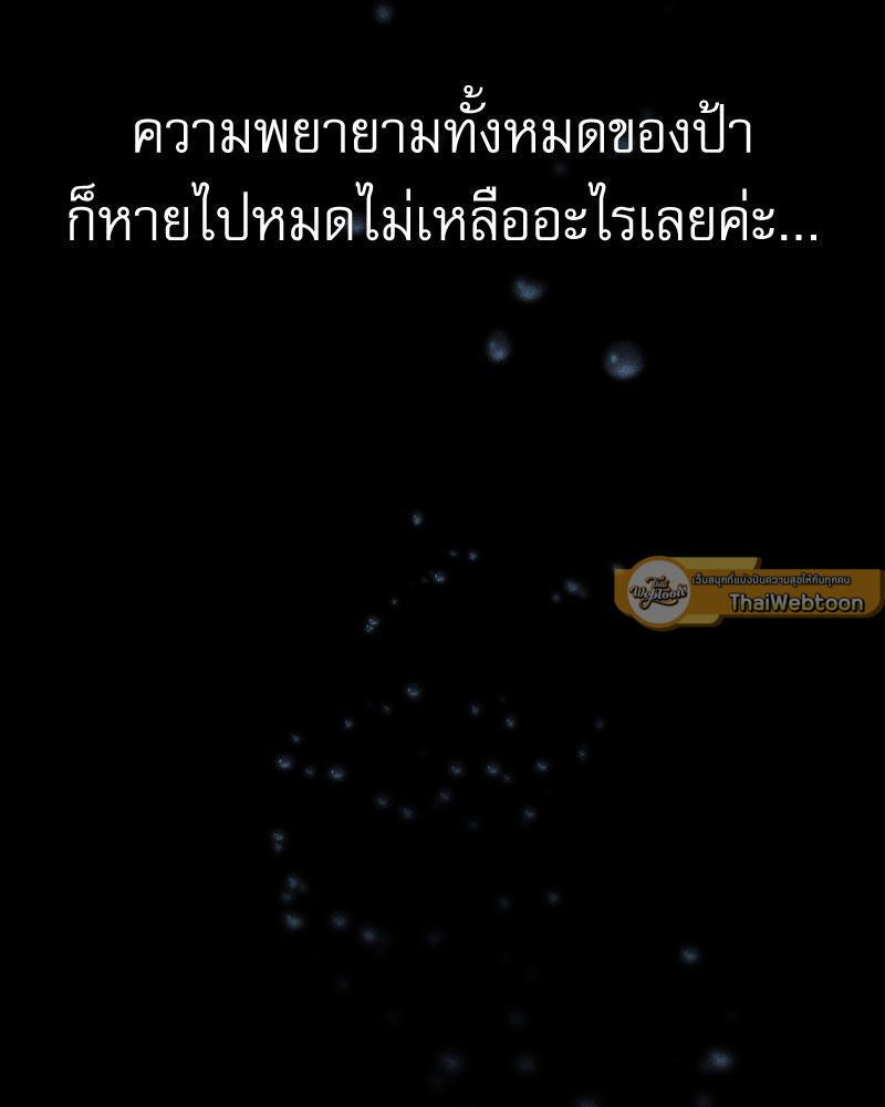 Doujin-Lc- อ่าน โดจิน มังฮวา เกาหลี ญี่ปุ่น จีน แปลไทย From Today My Favorite ตอนที่ 1 2 3 4 5 6 7 8 9 10 11 12 13 14 ฟรี ไม่มีโฆษณา อ่าน โดจิน Manhwa เกาหลี ญี่ปุ่น จีน เรามีครบ คัดมาให้เน้นๆ โดจิน 18+ รับประกันความฟินโดย  Doujin Lc