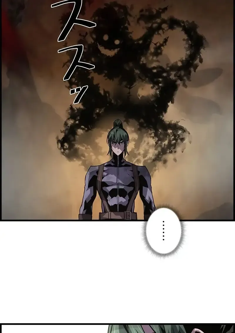 Necromancer_s Evolutionary Traits ตอนที่ ตอนที่ 96 รูปที่ 18