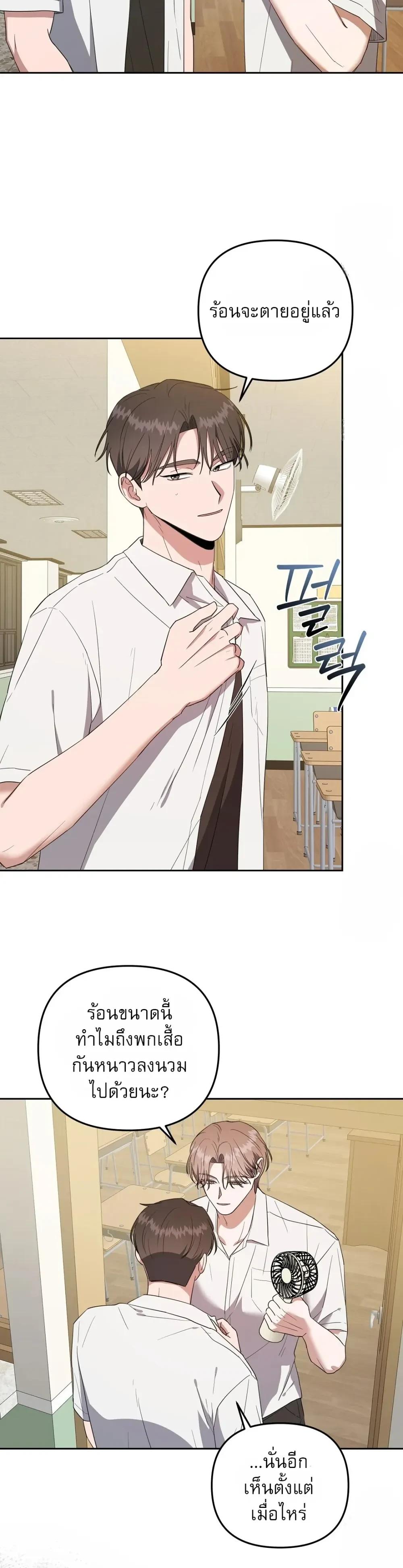 Manga-lc-com อ่านมังงะ อ่านการ์ตูน ออนไลน์ ฟรี Surviving the Ruined World ตอนที่ 1 2 3 4 5 6 7 8 9 10 11 12 13 14 ฟรี ไม่มีโฆษณา Manga-lc - อ่าน มังงะ อ่าน การ์ตูน ออนไลน์ อ่านมังงะ ฟรี