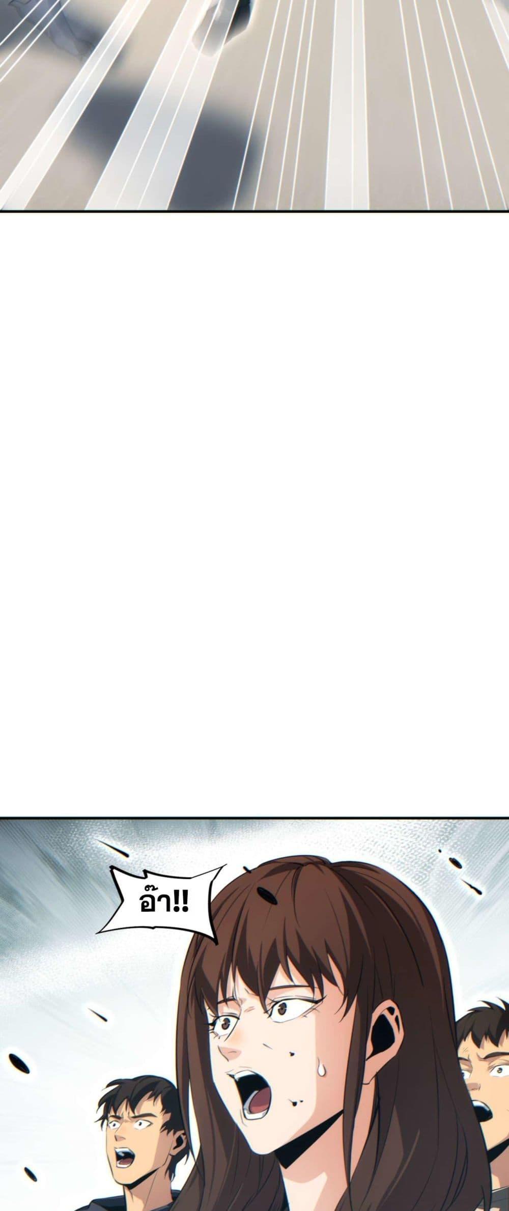 Manga-lc-com อ่านมังงะ อ่านการ์ตูน ออนไลน์ ฟรี Rebirthinthe ตอนที่ 1 2 3 4 5 6 7 8 9 10 11 12 13 14 ฟรี ไม่มีโฆษณา Manga-lc - อ่าน มังงะ อ่าน การ์ตูน ออนไลน์ อ่านมังงะ ฟรี