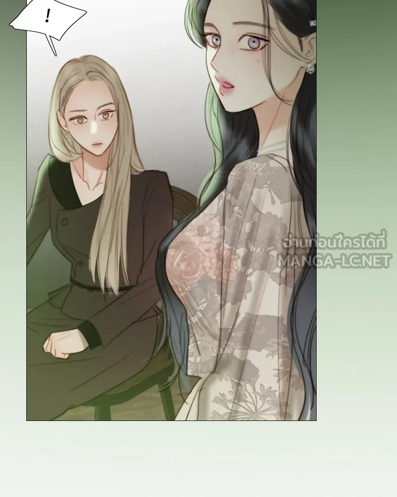 เซเรน่า ตอนที่ 83 รูปที่ 69