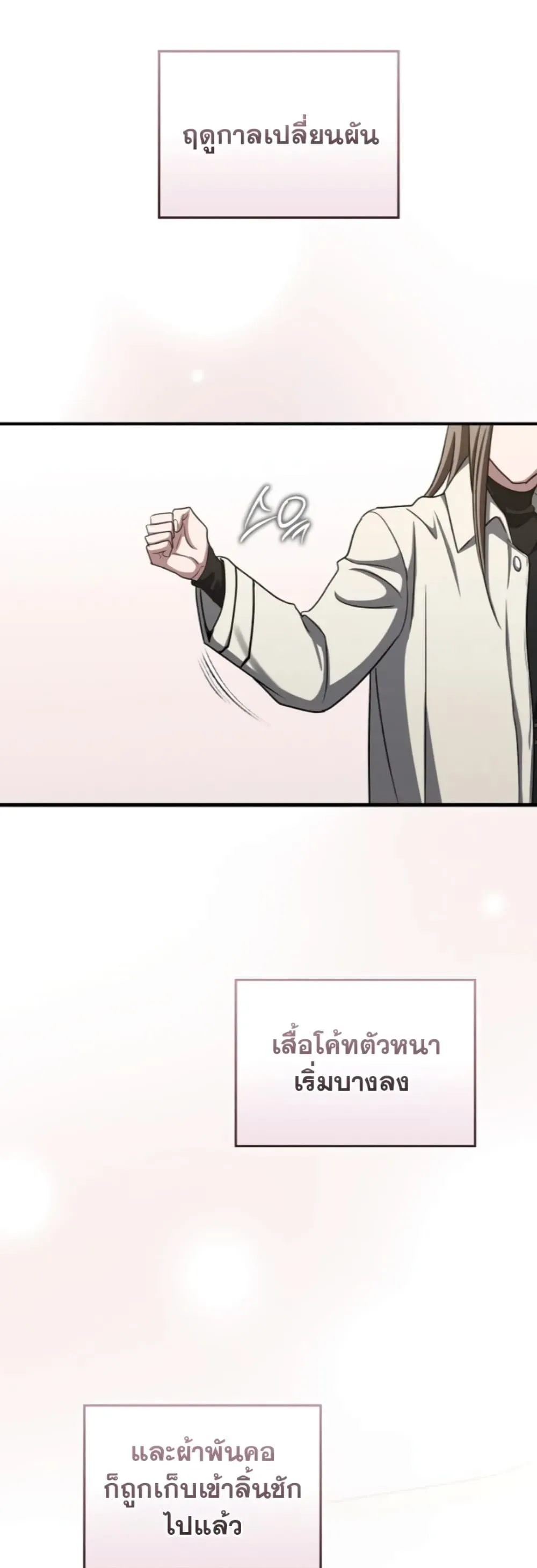 Manga-lc-com อ่านมังงะ อ่านการ์ตูน ออนไลน์ ฟรี Bastard Uncle ตอนที่ 1 2 3 4 5 6 7 8 9 10 11 12 13 14 ฟรี ไม่มีโฆษณา Manga-lc - อ่าน มังงะ อ่าน การ์ตูน ออนไลน์ อ่านมังงะ ฟรี