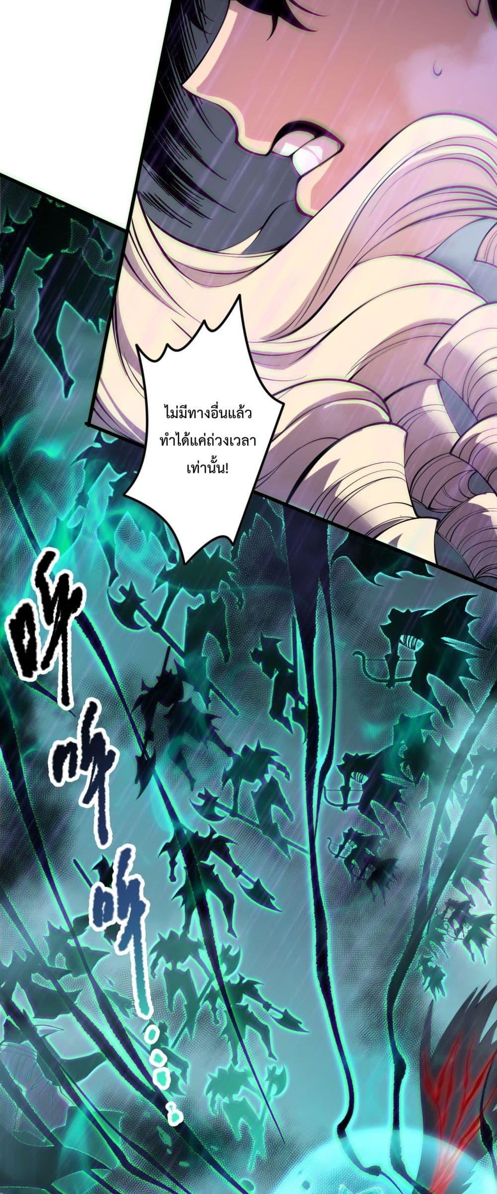 Manga-lc-com อ่านมังงะ อ่านการ์ตูน ออนไลน์ ฟรี NecromancerKin ตอนที่ 1 2 3 4 5 6 7 8 9 10 11 12 13 14 ฟรี ไม่มีโฆษณา Manga-lc - อ่าน มังงะ อ่าน การ์ตูน ออนไลน์ อ่านมังงะ ฟรี