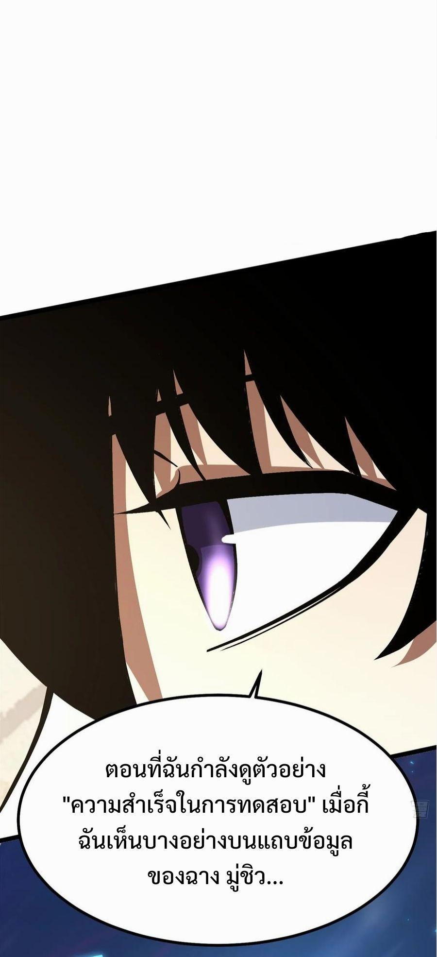 Manga-lc-com อ่านมังงะ อ่านการ์ตูน ออนไลน์ ฟรี I REALLY DON’T WANT TO LEARN FORBIDDEN SPELLS ตอนที่ 1 2 3 4 5 6 7 8 9 10 11 12 13 14 ฟรี ไม่มีโฆษณา Manga-lc - อ่าน มังงะ อ่าน การ์ตูน ออนไลน์ อ่านมังงะ ฟรี