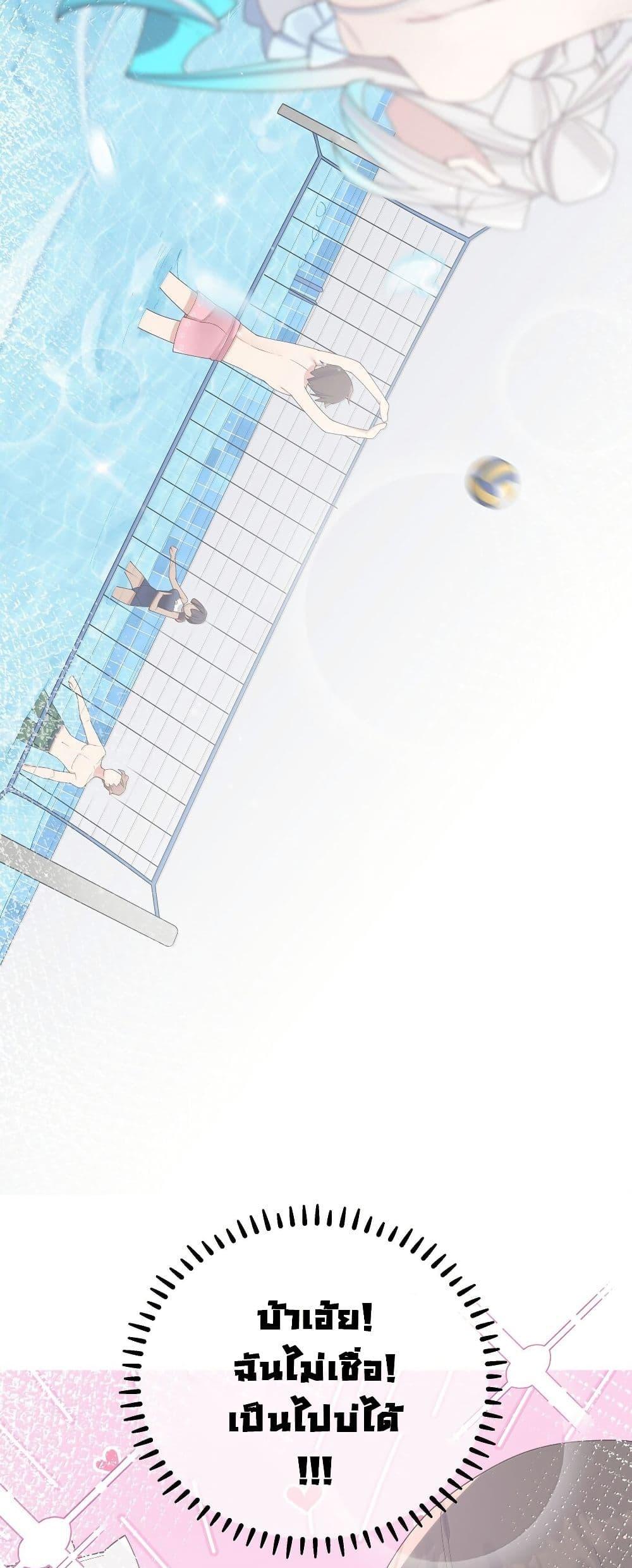 Manga-lc-com อ่านมังงะ อ่านการ์ตูน ออนไลน์ ฟรี Fake Girlfriend My Fault ตอนที่ 1 2 3 4 5 6 7 8 9 10 11 12 13 14 ฟรี ไม่มีโฆษณา Manga-lc - อ่าน มังงะ อ่าน การ์ตูน ออนไลน์ อ่านมังงะ ฟรี