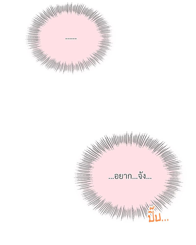 Doujin-Lc- อ่าน โดจิน มังฮวา เกาหลี ญี่ปุ่น จีน แปลไทย Playing On Hard Mode ตอนที่ 1 2 3 4 5 6 7 8 9 10 11 12 13 14 ฟรี ไม่มีโฆษณา อ่าน โดจิน Manhwa เกาหลี ญี่ปุ่น จีน เรามีครบ คัดมาให้เน้นๆ โดจิน 18+ รับประกันความฟินโดย  Doujin Lc