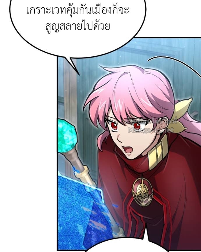 Doujin-Lc- อ่าน โดจิน มังฮวา เกาหลี ญี่ปุ่น จีน แปลไทย ฮีลเลอร์กำมะลอ ตอนที่ 1 2 3 4 5 6 7 8 9 10 11 12 13 14 ฟรี ไม่มีโฆษณา อ่าน โดจิน Manhwa เกาหลี ญี่ปุ่น จีน เรามีครบ คัดมาให้เน้นๆ โดจิน 18+ รับประกันความฟินโดย Doujin Lc