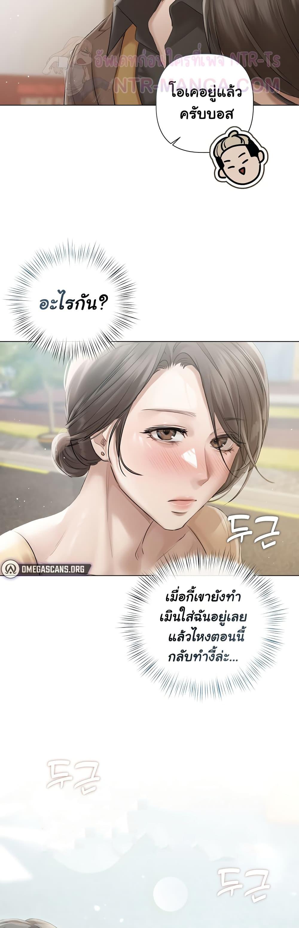 Doujin-Lc- อ่าน โดจิน มังฮวา เกาหลี ญี่ปุ่น จีน แปลไทย Slave to Poetry ตอนที่ 1 2 3 4 5 6 7 8 9 10 11 12 13 14 ฟรี ไม่มีโฆษณา อ่าน โดจิน Manhwa เกาหลี ญี่ปุ่น จีน เรามีครบ คัดมาให้เน้นๆ โดจิน 18+ รับประกันความฟินโดย  Doujin Lc