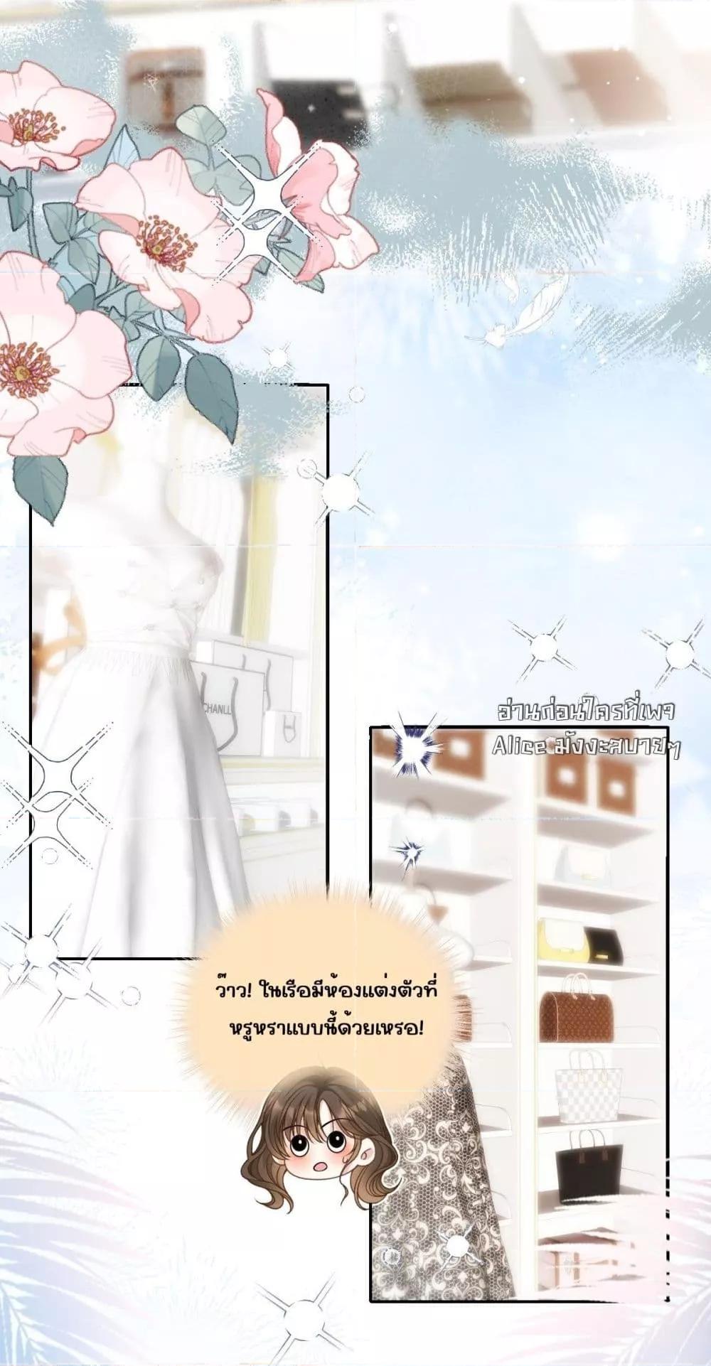 Manga-lc-com อ่านมังงะ อ่านการ์ตูน ออนไลน์ ฟรี OneNightStand ตอนที่ 1 2 3 4 5 6 7 8 9 10 11 12 13 14 ฟรี ไม่มีโฆษณา Manga-lc - อ่าน มังงะ อ่าน การ์ตูน ออนไลน์ อ่านมังงะ ฟรี