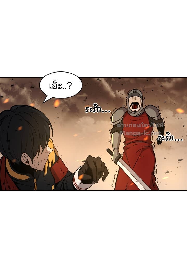 Doujin-Lc- อ่าน โดจิน มังฮวา เกาหลี ญี่ปุ่น จีน แปลไทย ผู้พิชิตเกมป้องกันฐาน ตอนที่ 1 2 3 4 5 6 7 8 9 10 11 12 13 14 ฟรี ไม่มีโฆษณา อ่าน โดจิน Manhwa เกาหลี ญี่ปุ่น จีน เรามีครบ คัดมาให้เน้นๆ โดจิน 18+ รับประกันความฟินโดย Doujin Lc