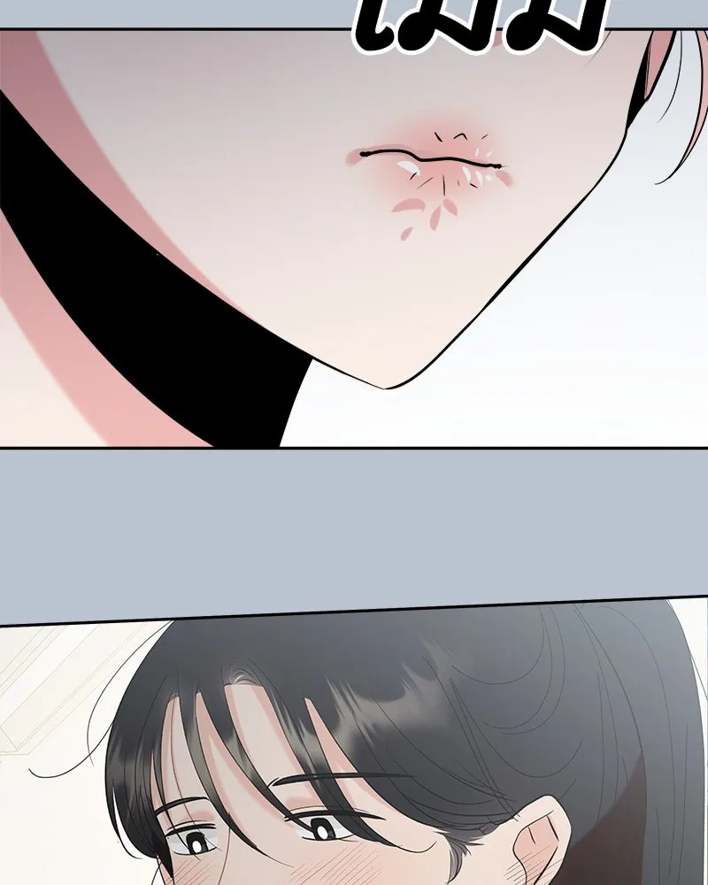 Pyramid Game เกมพีระมิด ตอนที่ 91 รูปที่ 130