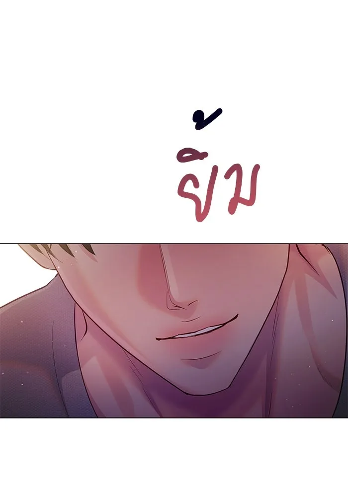 คู่มือคว้าหัวใจนายตัวร้าย ตอนที่ 60 รูปที่ 118