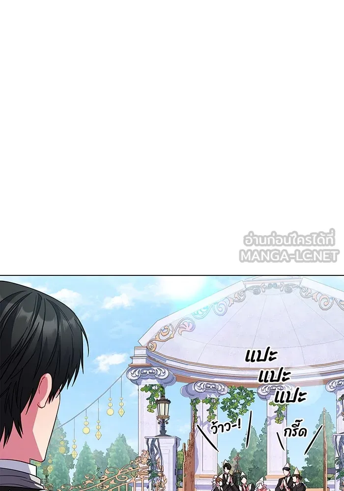 ฉันกลายเป็นแม่พระเอกนิยายจอมเสเพล ตอนที่ 9 รูปที่ 90