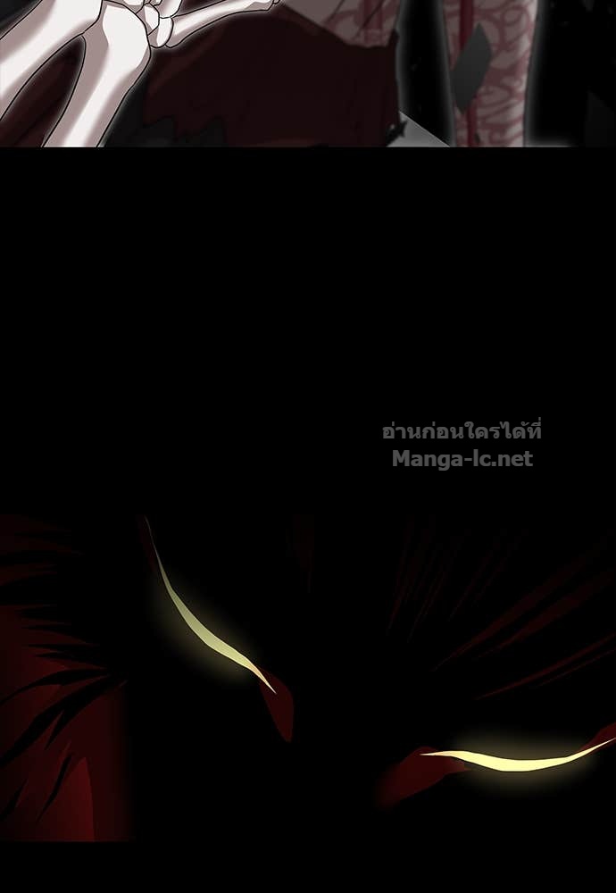 Doujin-Lc- อ่าน โดจิน มังฮวา เกาหลี ญี่ปุ่น จีน แปลไทย ข้าราชการพิเศษ ตอนที่ 1 2 3 4 5 6 7 8 9 10 11 12 13 14 ฟรี ไม่มีโฆษณา อ่าน โดจิน Manhwa เกาหลี ญี่ปุ่น จีน เรามีครบ คัดมาให้เน้นๆ โดจิน 18+ รับประกันความฟินโดย Doujin Lc