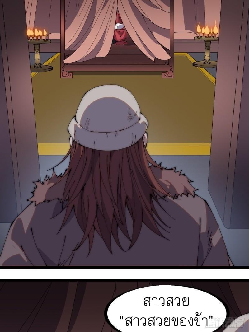 Manga-lc-com อ่านมังงะ อ่านการ์ตูน ออนไลน์ ฟรี It Starts With A Mountain ตอนที่ 1 2 3 4 5 6 7 8 9 10 11 12 13 14 ฟรี ไม่มีโฆษณา Manga-lc - อ่าน มังงะ อ่าน การ์ตูน ออนไลน์ อ่านมังงะ ฟรี