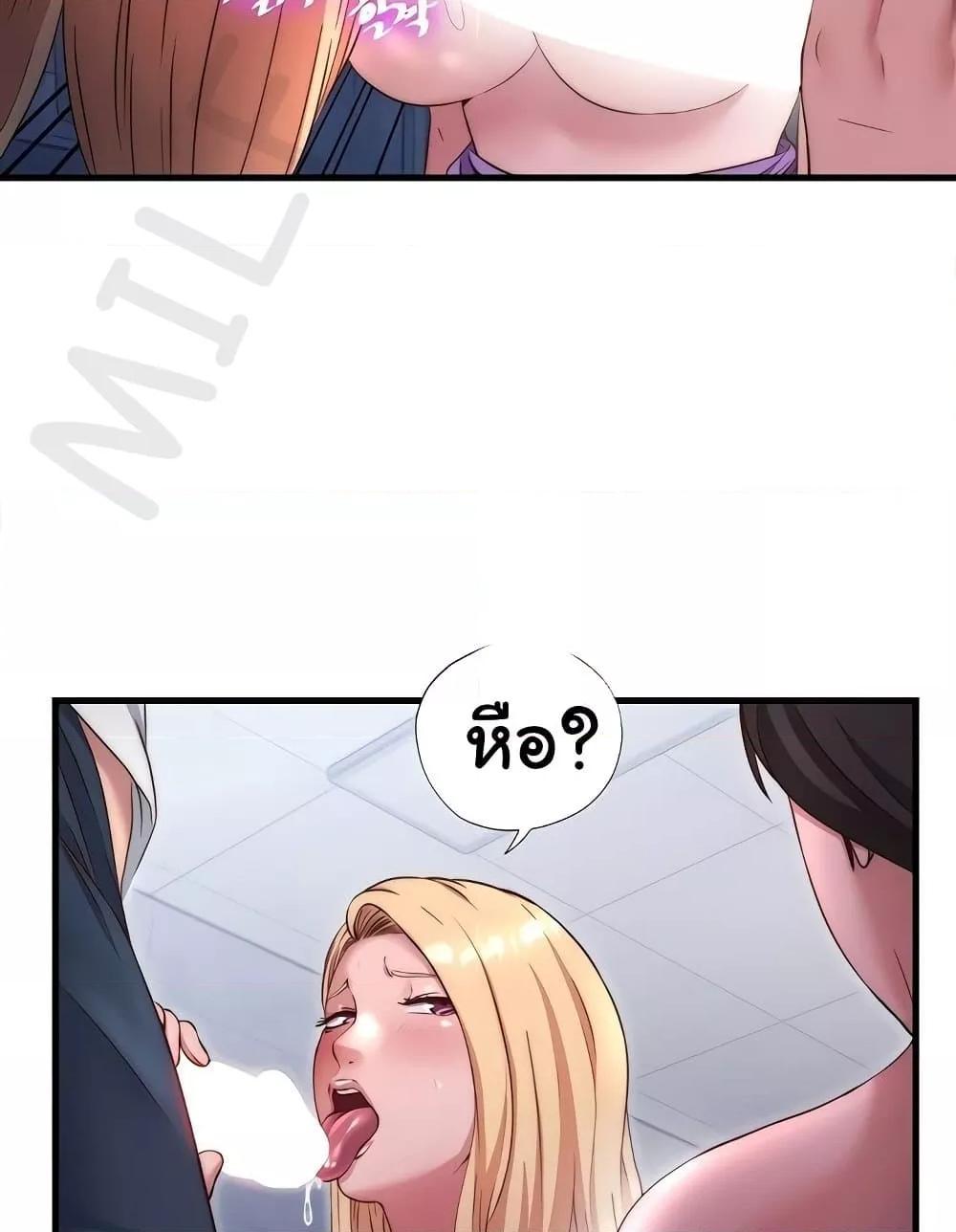 Doujin-Lc- อ่าน โดจิน มังฮวา เกาหลี ญี่ปุ่น จีน แปลไทย A Situation Full of Erections ตอนที่ 1 2 3 4 5 6 7 8 9 10 11 12 13 14 ฟรี ไม่มีโฆษณา อ่าน โดจิน Manhwa เกาหลี ญี่ปุ่น จีน เรามีครบ คัดมาให้เน้นๆ โดจิน 18+ รับประกันความฟินโดย  Doujin Lc