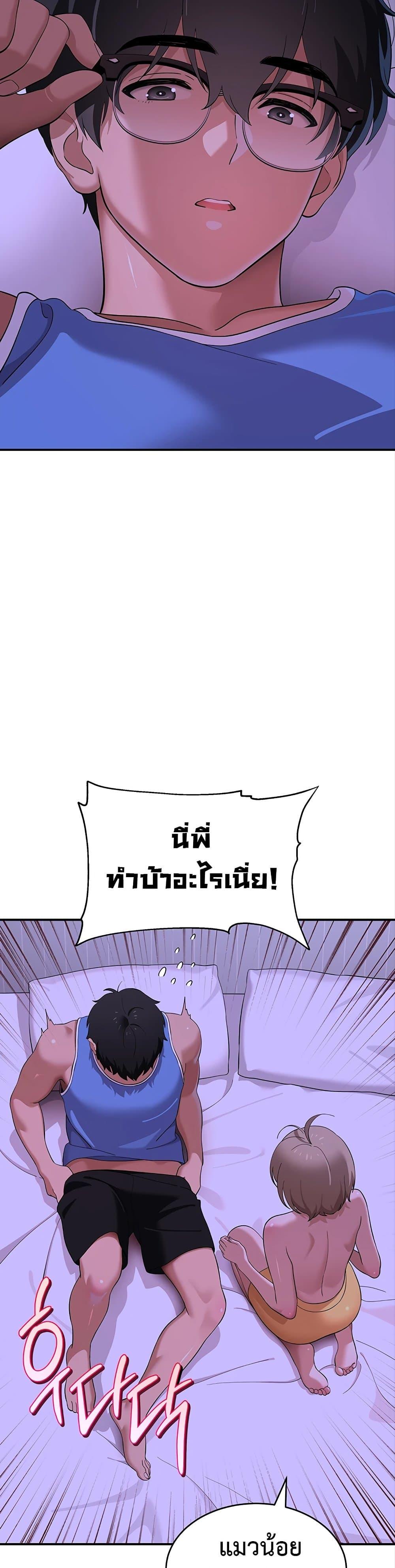 Doujin-Lc- อ่าน โดจิน มังฮวา เกาหลี ญี่ปุ่น จีน แปลไทย A Quiet Cat ตอนที่ 1 2 3 4 5 6 7 8 9 10 11 12 13 14 ฟรี ไม่มีโฆษณา อ่าน โดจิน Manhwa เกาหลี ญี่ปุ่น จีน เรามีครบ คัดมาให้เน้นๆ โดจิน 18+ รับประกันความฟินโดย  Doujin Lc