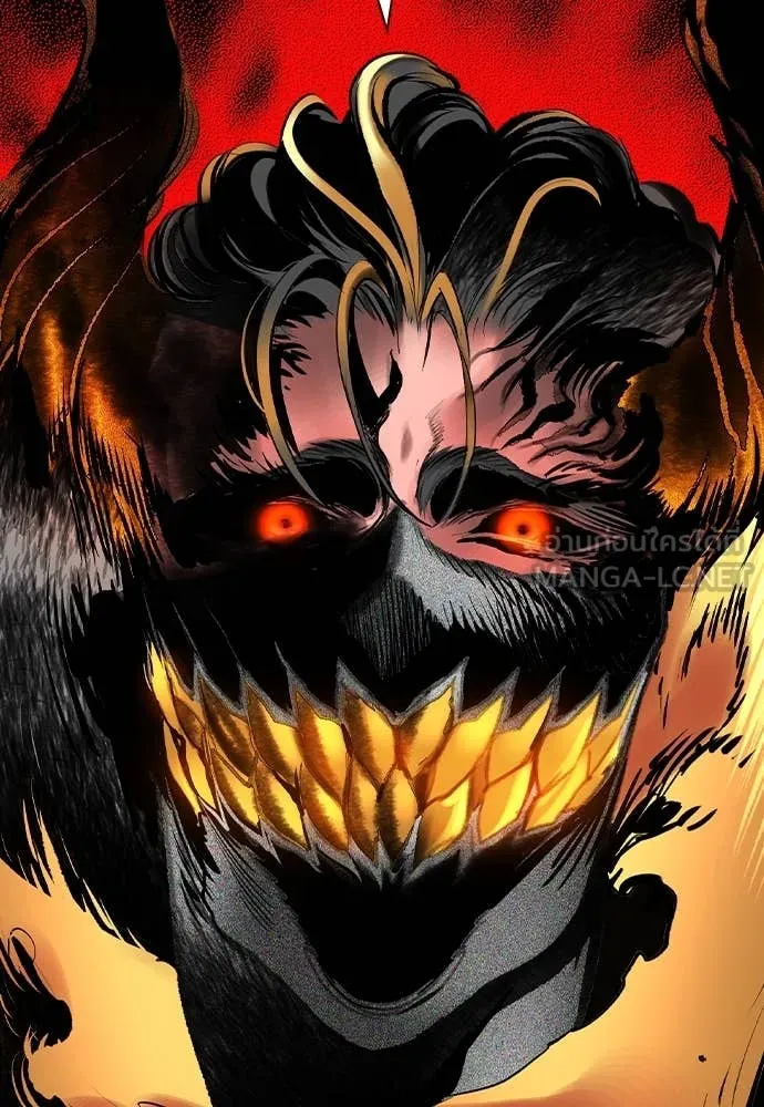 Jungle Juice ตอนที่ 163 รูปที่ 133