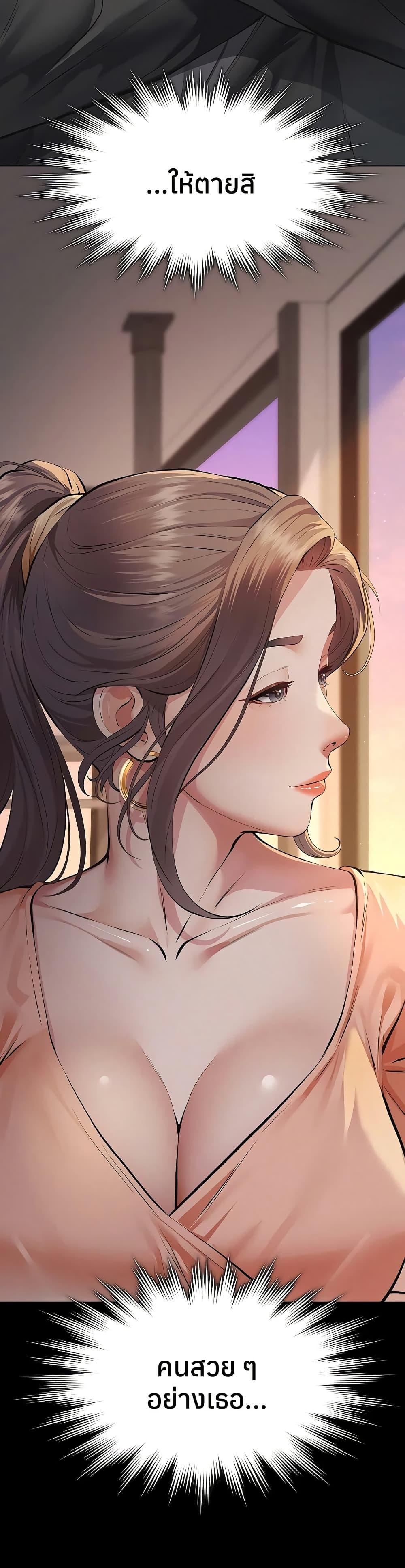 Doujin-Lc- อ่าน โดจิน มังฮวา เกาหลี ญี่ปุ่น จีน แปลไทย Sugar Daddy ตอนที่ 1 2 3 4 5 6 7 8 9 10 11 12 13 14 ฟรี ไม่มีโฆษณา อ่าน โดจิน Manhwa เกาหลี ญี่ปุ่น จีน เรามีครบ คัดมาให้เน้นๆ โดจิน 18+ รับประกันความฟินโดย  Doujin Lc