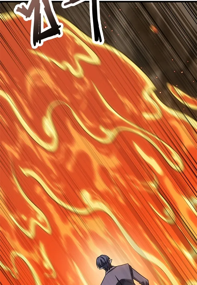 วิถีชาวนาของราชาปีศาจ ตอนที่ 30 รูปที่ 121