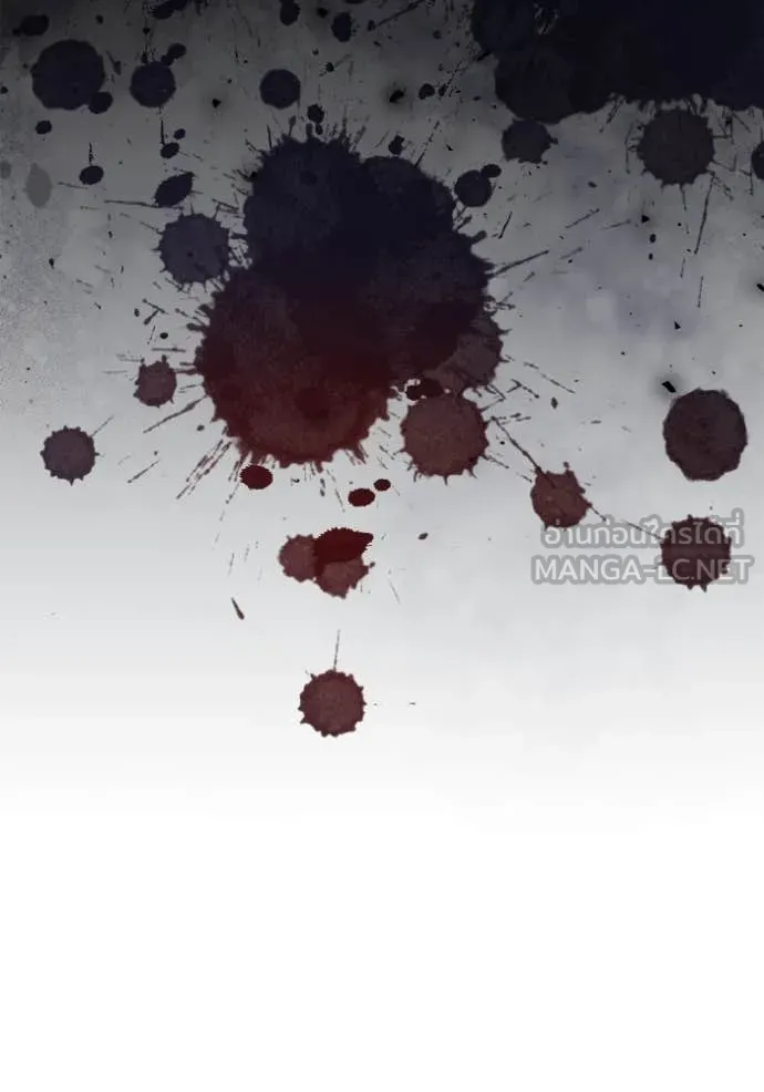 ชาตินี้น้องขอ ตอนที่ 160 รูปที่ 142