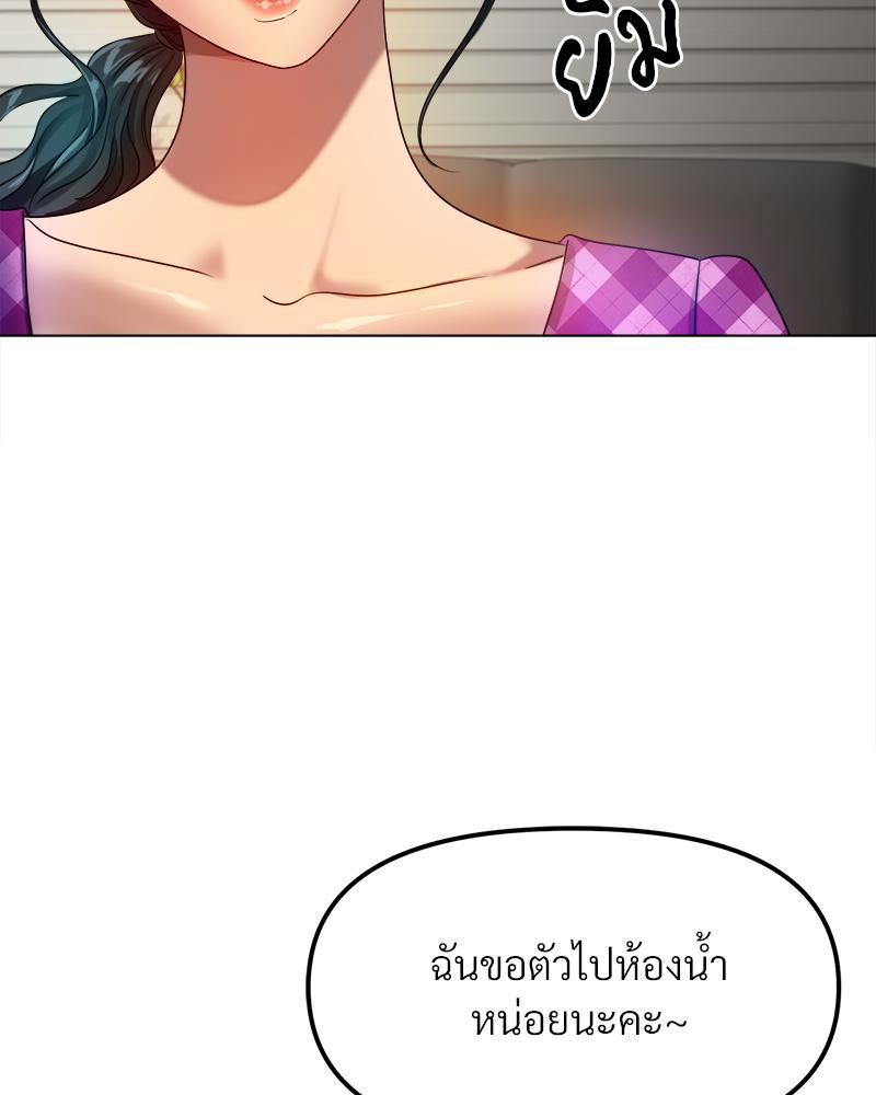 Doujin-Lc- อ่าน โดจิน มังฮวา เกาหลี ญี่ปุ่น จีน แปลไทย Do You Like to Exercise ตอนที่ 1 2 3 4 5 6 7 8 9 10 11 12 13 14 ฟรี ไม่มีโฆษณา อ่าน โดจิน Manhwa เกาหลี ญี่ปุ่น จีน เรามีครบ คัดมาให้เน้นๆ โดจิน 18+ รับประกันความฟินโดย  Doujin Lc