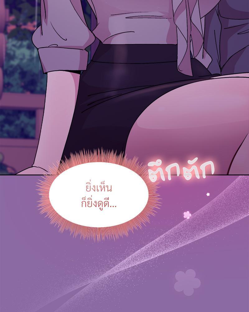 Doujin-Lc- อ่าน โดจิน มังฮวา เกาหลี ญี่ปุ่น จีน แปลไทย Playing a game ตอนที่ 1 2 3 4 5 6 7 8 9 10 11 12 13 14 ฟรี ไม่มีโฆษณา อ่าน โดจิน Manhwa เกาหลี ญี่ปุ่น จีน เรามีครบ คัดมาให้เน้นๆ โดจิน 18+ รับประกันความฟินโดย  Doujin Lc