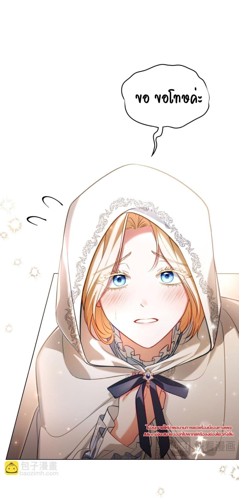 Manga-lc-com อ่านมังงะ อ่านการ์ตูน ออนไลน์ ฟรี MySlave–ทาสร ตอนที่ 1 2 3 4 5 6 7 8 9 10 11 12 13 14 ฟรี ไม่มีโฆษณา Manga-lc - อ่าน มังงะ อ่าน การ์ตูน ออนไลน์ อ่านมังงะ ฟรี