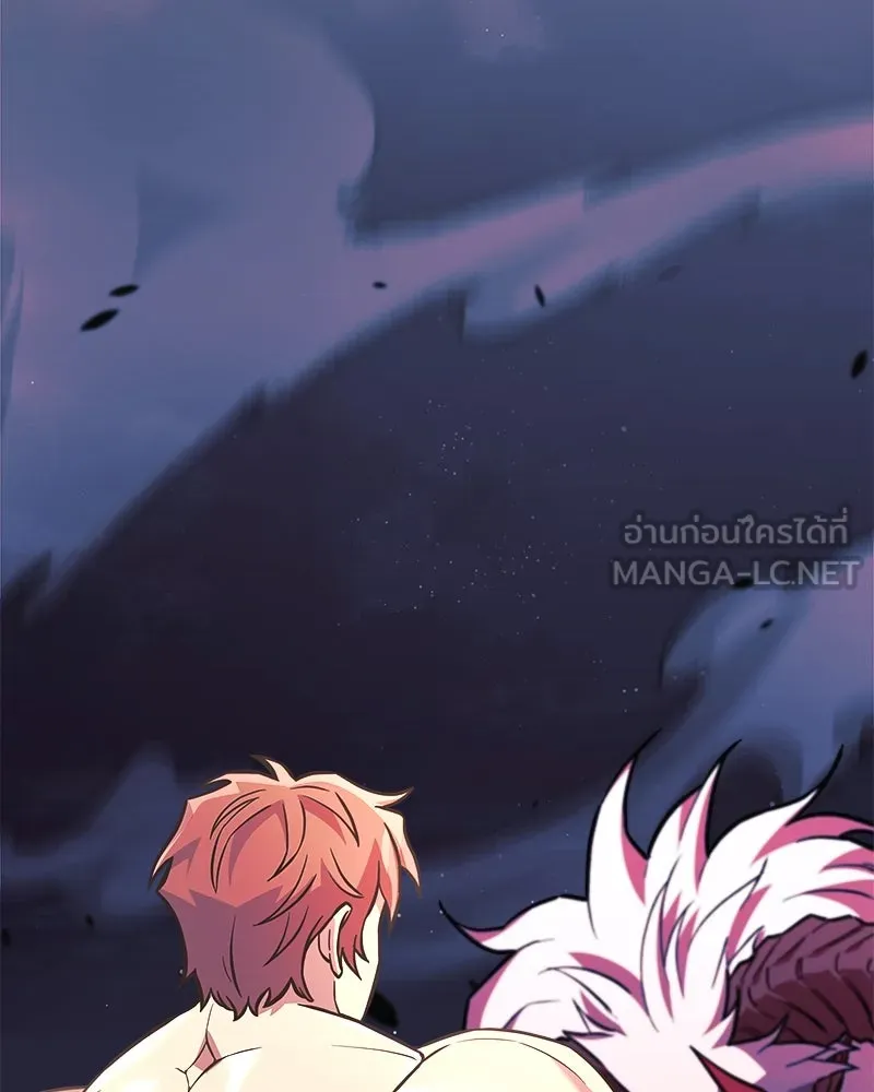 สัปดาห์นี้งดอัปตอนใหม่ ตอนที่ 64 รูปที่ 99