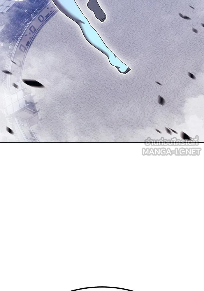 +99 ท่อนไม้พร้อมบวก ตอนที่ 37 คิงสไลม์ (1) รูปที่ 291