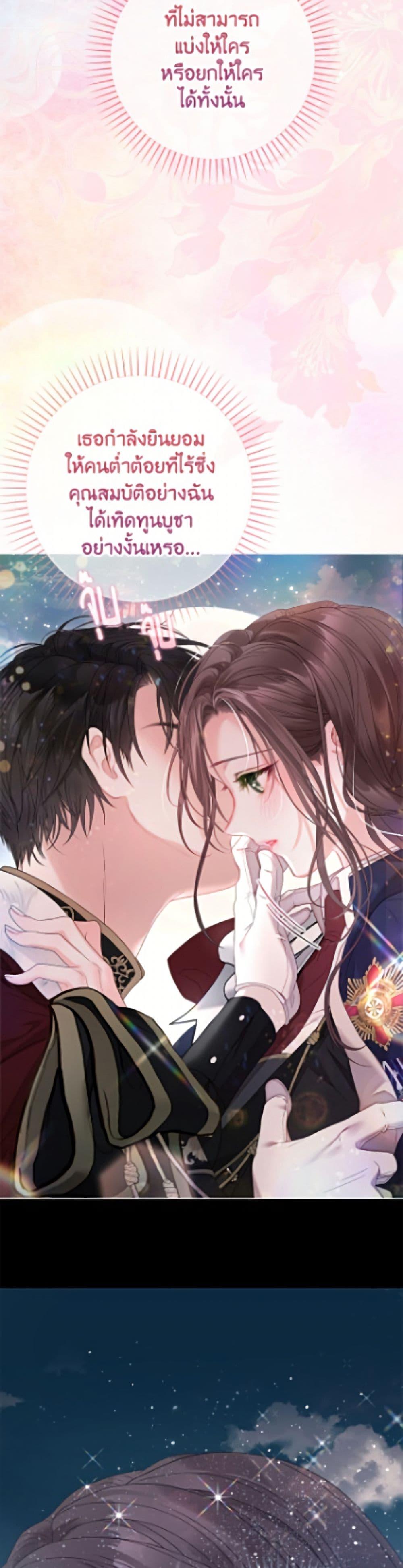 Manga-lc-com อ่านมังงะ อ่านการ์ตูน ออนไลน์ ฟรี The World Without My Sister Who Everyone Loved ตอนที่ 1 2 3 4 5 6 7 8 9 10 11 12 13 14 ฟรี ไม่มีโฆษณา Manga-lc - อ่าน มังงะ อ่าน การ์ตูน ออนไลน์ อ่านมังงะ ฟรี