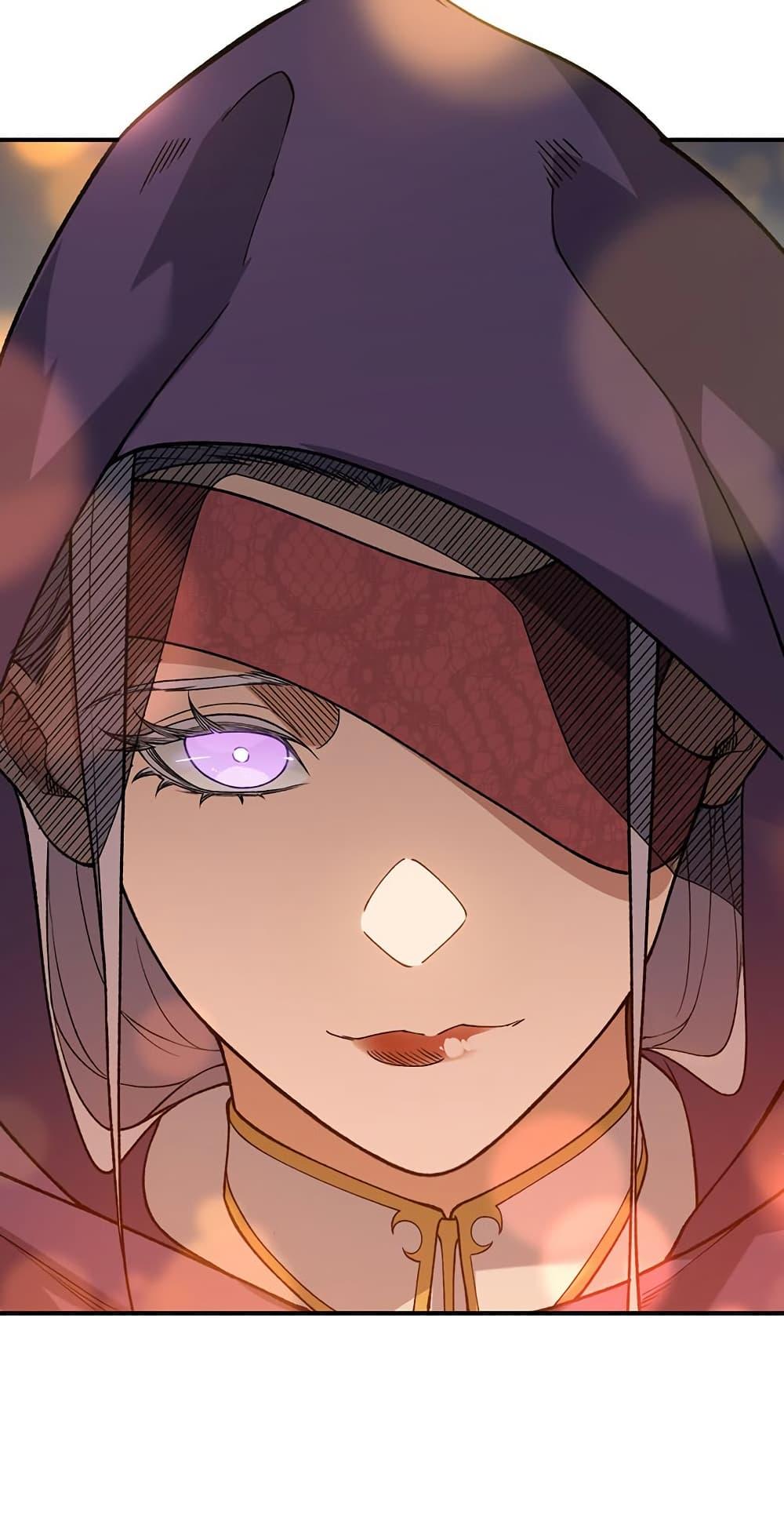 Manga-lc-com อ่านมังงะ อ่านการ์ตูน ออนไลน์ ฟรี Demonic Evolution ตอนที่ 1 2 3 4 5 6 7 8 9 10 11 12 13 14 ฟรี ไม่มีโฆษณา Manga-lc - อ่าน มังงะ อ่าน การ์ตูน ออนไลน์ อ่านมังงะ ฟรี