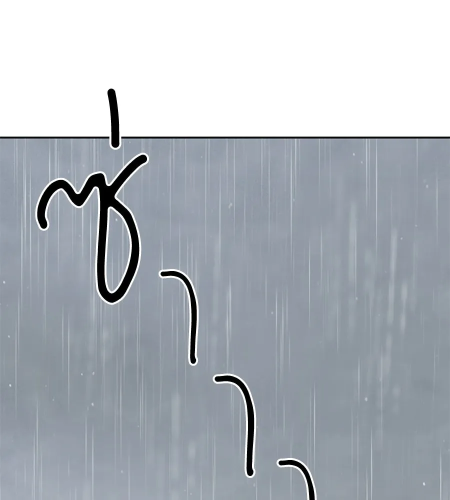 เหตุผลของคนไม่อยากอยู่ ตอนที่ 30 รูปที่ 19