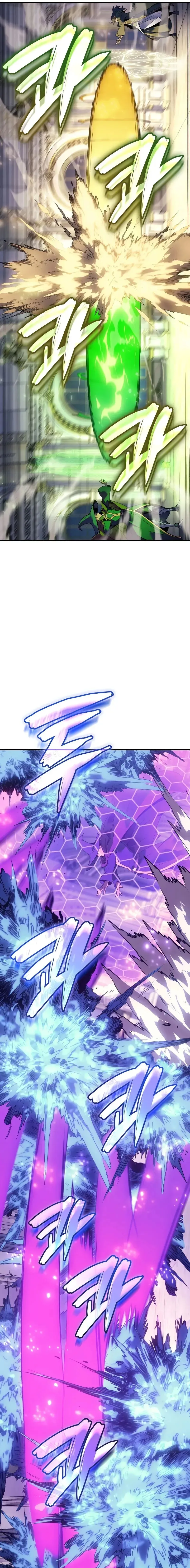 The Indomitable Martial King ตอนที่ ตอนที่ 71 รูปที่ 9