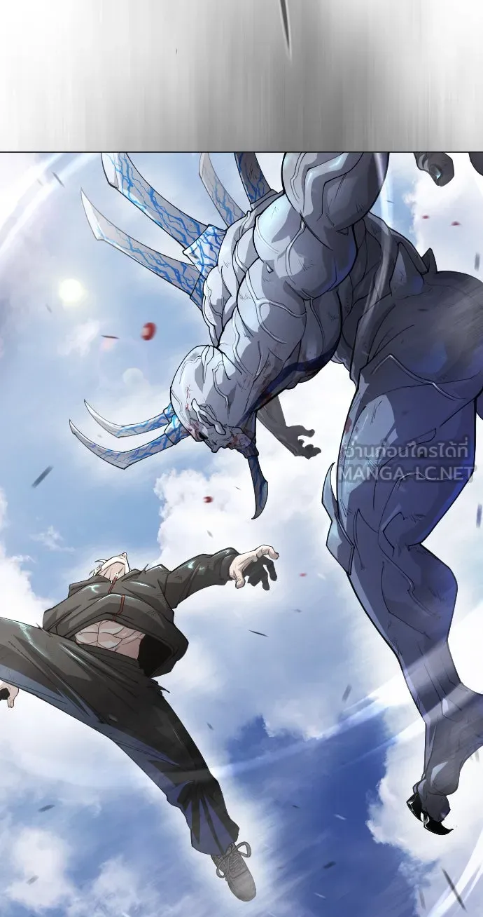 ยุคแห่งยอดมนุษย์ ตอนที่ 52 รูปที่ 57