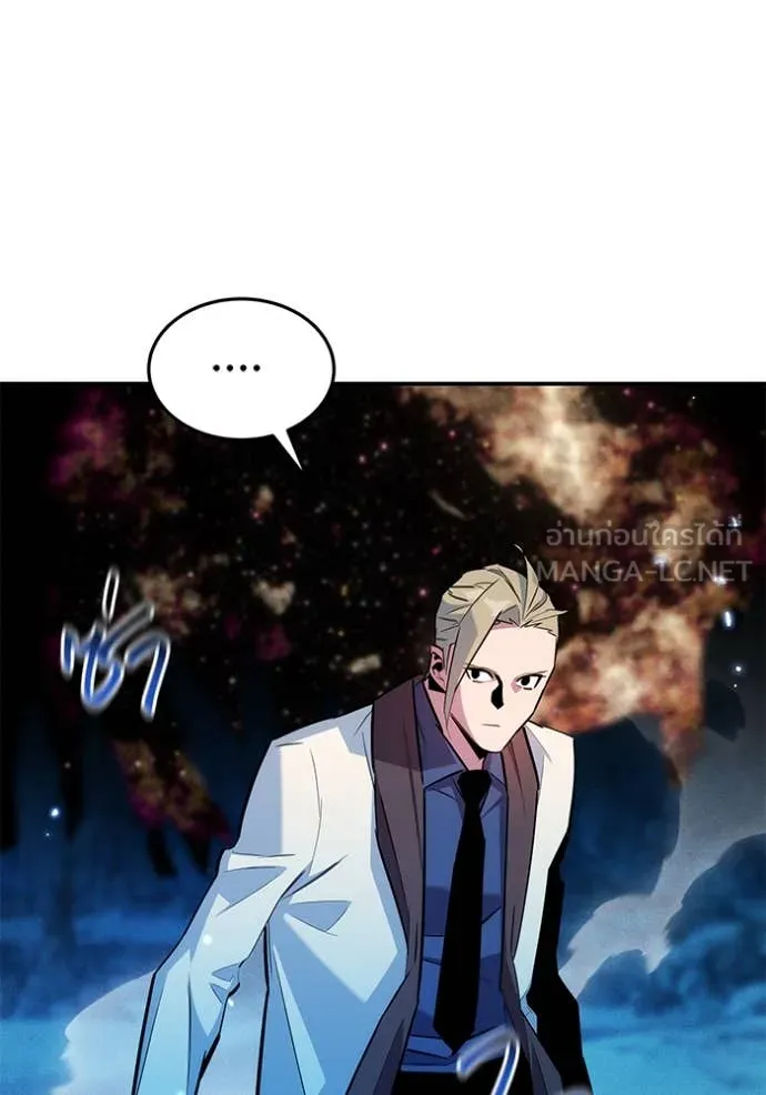 แยกร่าง ล่าอัตโนมัติ ตอนที่ 161 รูปที่ 145