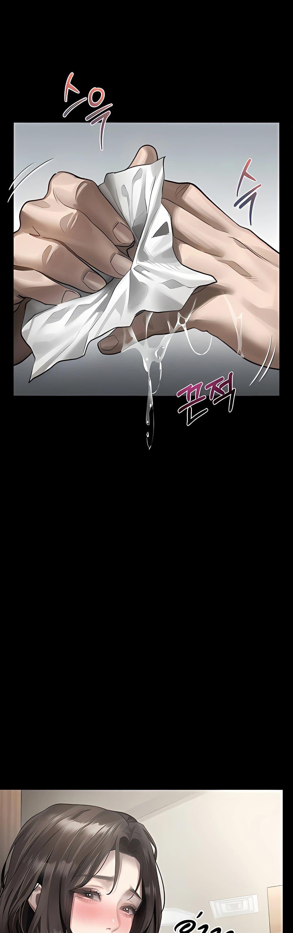 Doujin-Lc- อ่าน โดจิน มังฮวา เกาหลี ญี่ปุ่น จีน แปลไทย Dirty Talk ตอนที่ 1 2 3 4 5 6 7 8 9 10 11 12 13 14 ฟรี ไม่มีโฆษณา อ่าน โดจิน Manhwa เกาหลี ญี่ปุ่น จีน เรามีครบ คัดมาให้เน้นๆ โดจิน 18+ รับประกันความฟินโดย  Doujin Lc