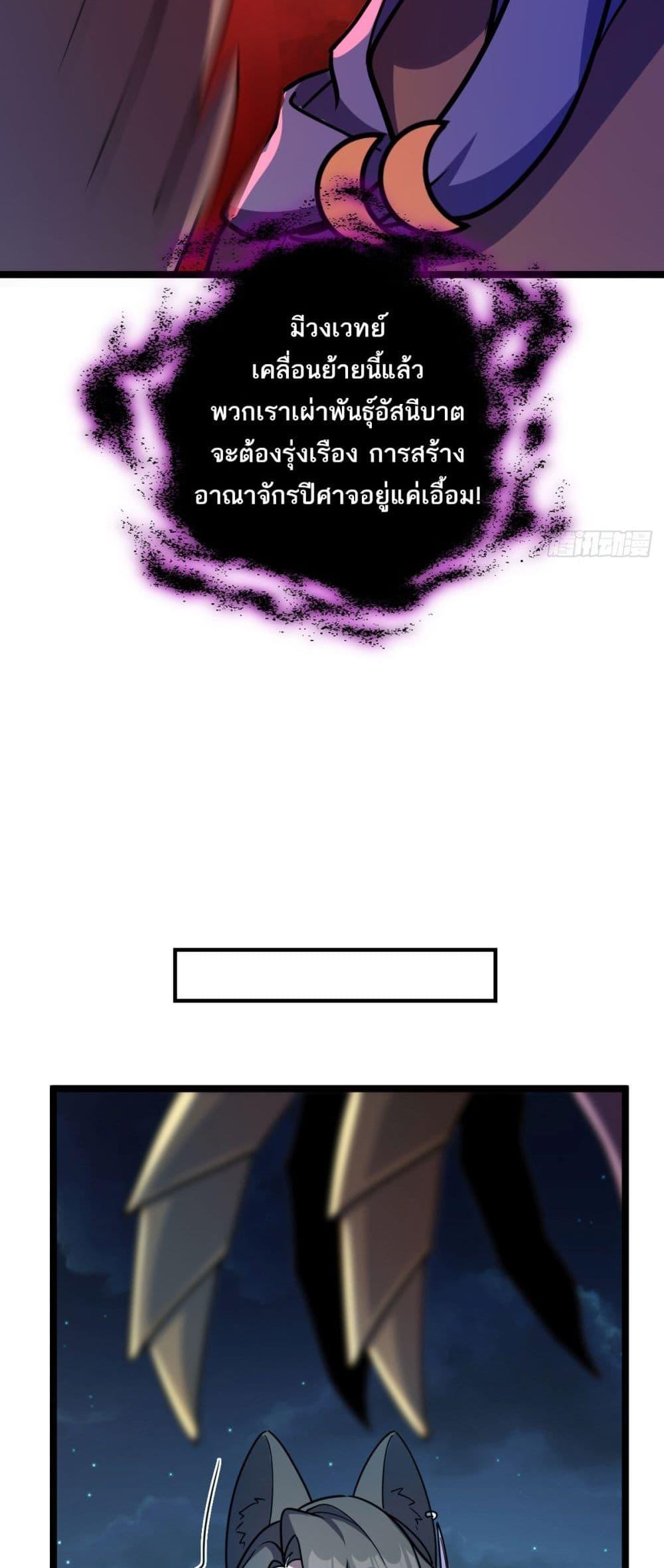 Manga-lc-com อ่านมังงะ อ่านการ์ตูน ออนไลน์ ฟรี My Master Only Breaks Through Every Time the Limit Is Reached ตอนที่ 1 2 3 4 5 6 7 8 9 10 11 12 13 14 ฟรี ไม่มีโฆษณา Manga-lc - อ่าน มังงะ อ่าน การ์ตูน ออนไลน์ อ่านมังงะ ฟรี