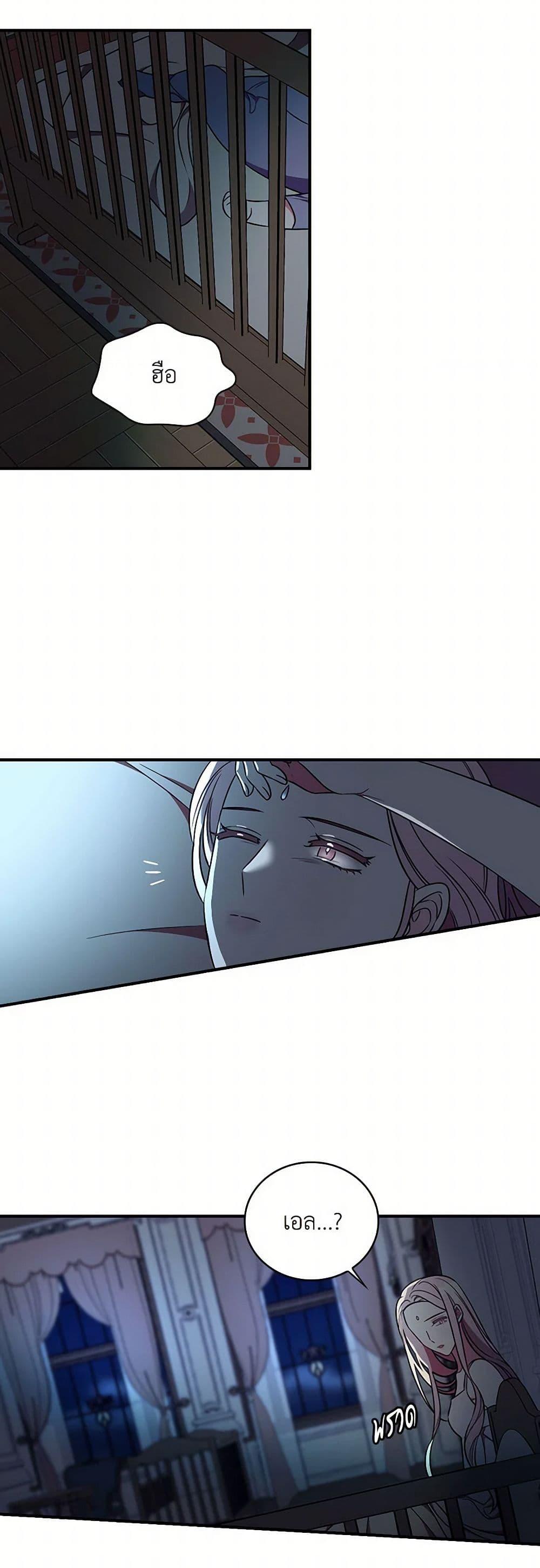 Manga-lc-com อ่านมังงะ อ่านการ์ตูน ออนไลน์ ฟรี Duchess in the Glass House ตอนที่ 1 2 3 4 5 6 7 8 9 10 11 12 13 14 ฟรี ไม่มีโฆษณา Manga-lc - อ่าน มังงะ อ่าน การ์ตูน ออนไลน์ อ่านมังงะ ฟรี