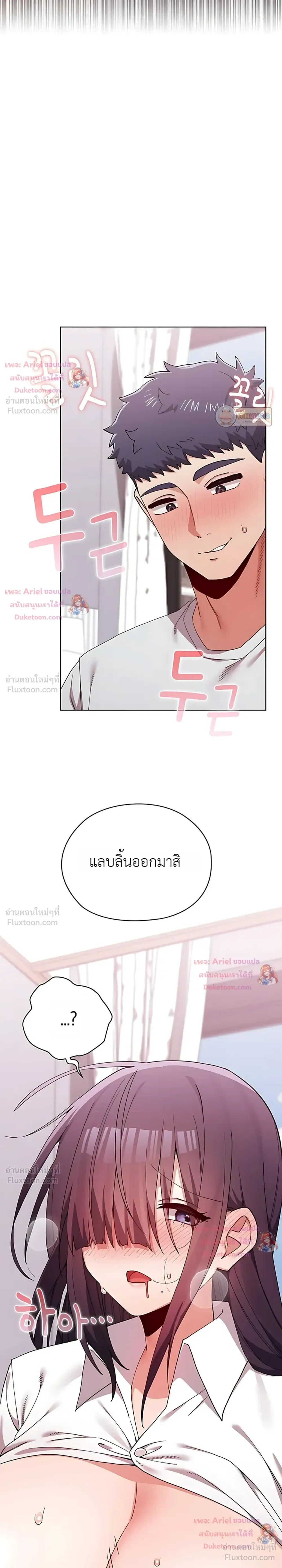 Doujin-Lc- อ่าน โดจิน มังฮวา เกาหลี ญี่ปุ่น จีน แปลไทย Where Did All the Men Go ผู้ชายขาดแคลนผมเลยต้องรับจบ ตอนที่ 1 2 3 4 5 6 7 8 9 10 11 12 13 14 ฟรี ไม่มีโฆษณา อ่าน โดจิน Manhwa เกาหลี ญี่ปุ่น จีน เรามีครบ คัดมาให้เน้นๆ โดจิน 18+ รับประกันความฟินโดย  Doujin Lc