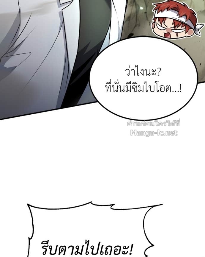 Doujin-Lc- อ่าน โดจิน มังฮวา เกาหลี ญี่ปุ่น จีน แปลไทย ฮีลเลอร์กำมะลอ ตอนที่ 1 2 3 4 5 6 7 8 9 10 11 12 13 14 ฟรี ไม่มีโฆษณา อ่าน โดจิน Manhwa เกาหลี ญี่ปุ่น จีน เรามีครบ คัดมาให้เน้นๆ โดจิน 18+ รับประกันความฟินโดย Doujin Lc