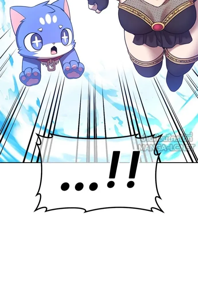 +99 ท่อนไม้ ตอนที่ 166 รูปที่ 103